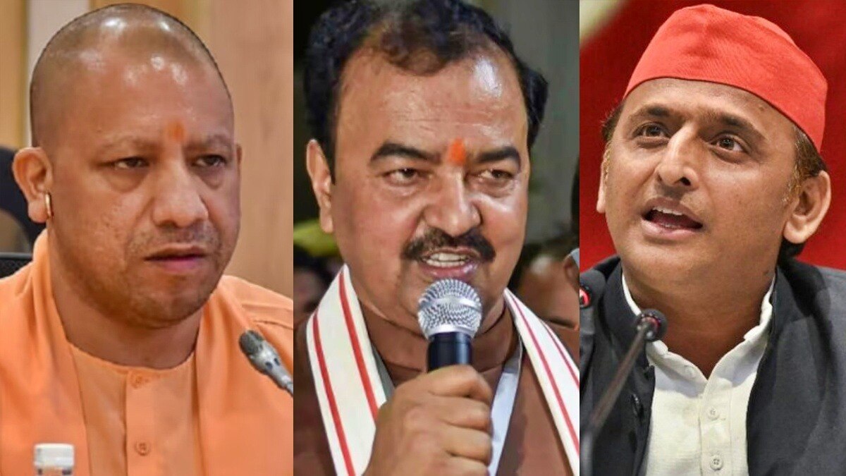 सीएम योगी, केशव प्रसाद मौर्य, अखिलेश यादव 