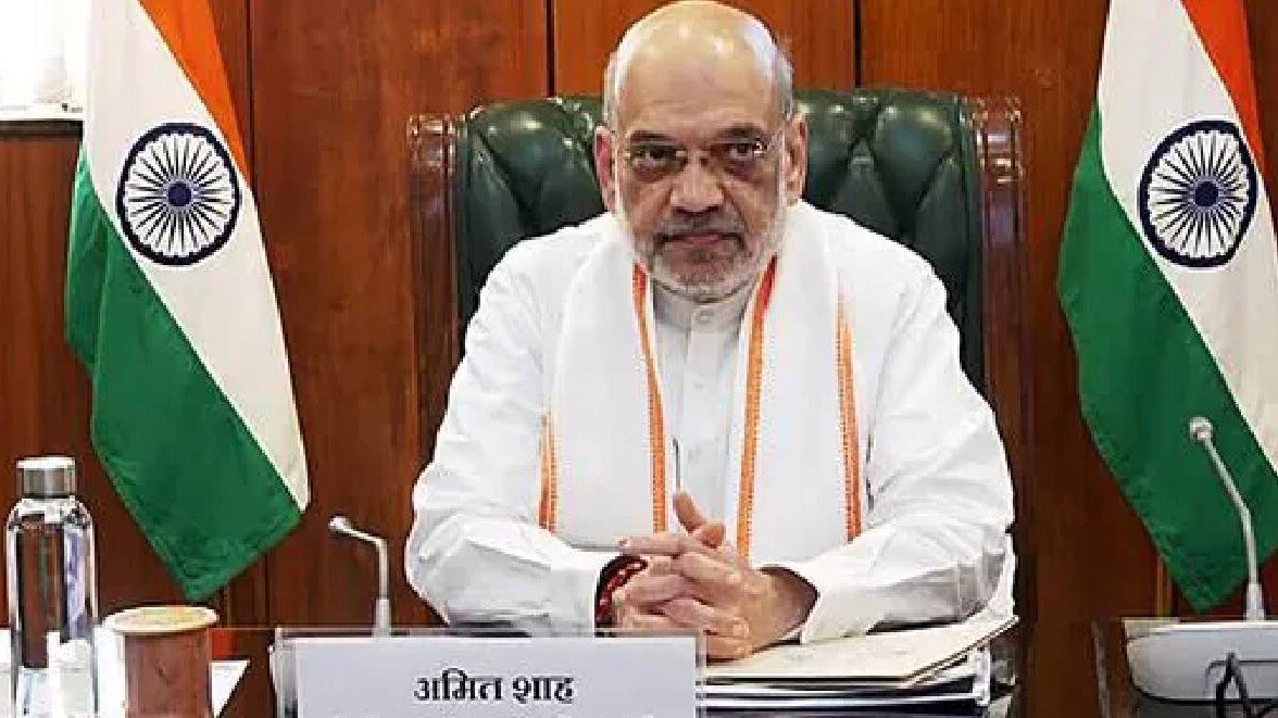 गृह मंत्री अमित शाह. (File Photo)