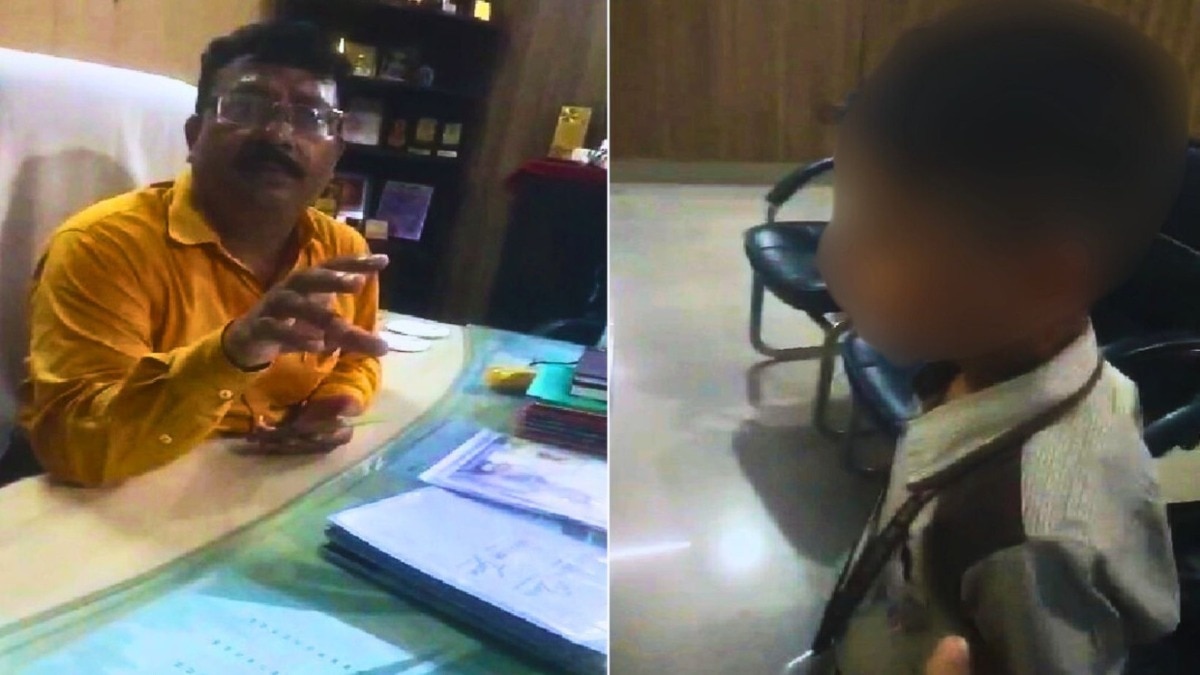 नॉनवेज लाने पर प्रिंसिपल ने बच्चे को किया सस्पेंड