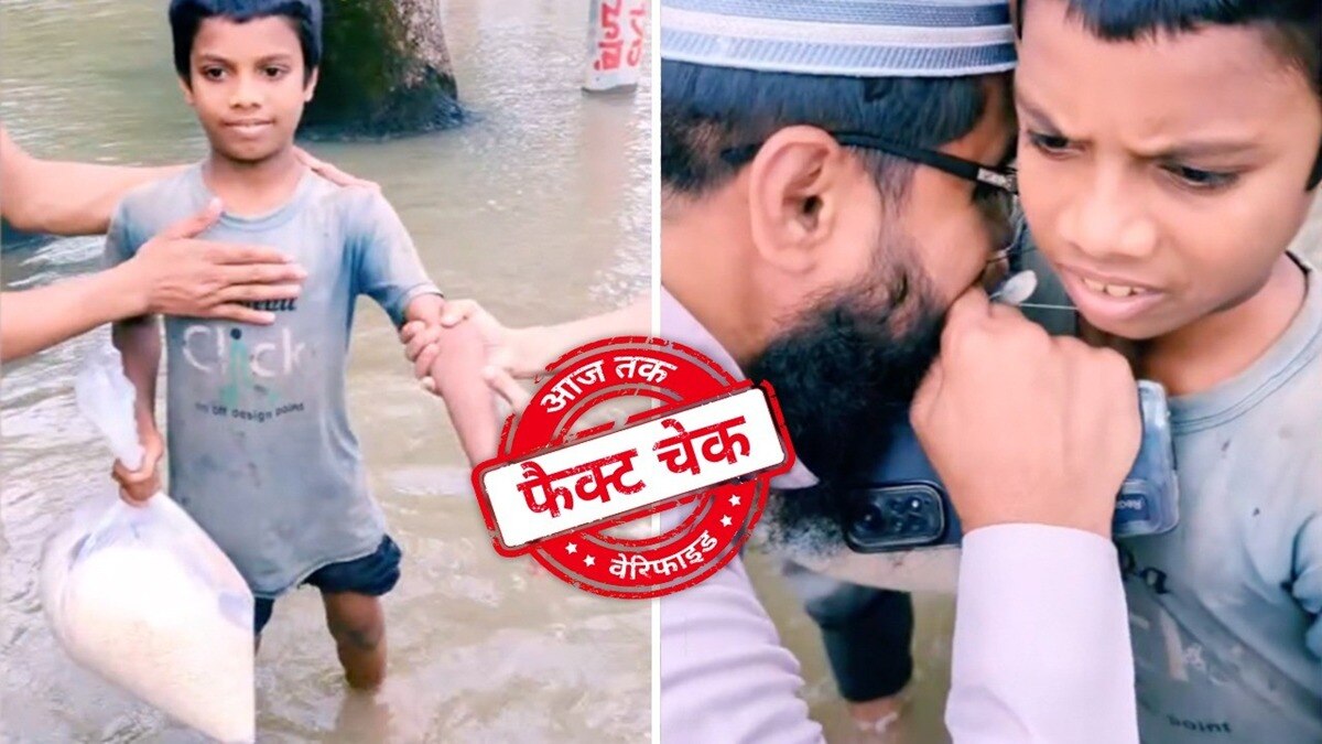 सोशल मीडिया यूजर्स