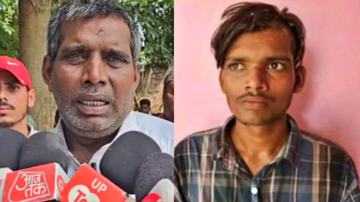 जौनपुर: मंगेश यादव और उसके पिता राकेश