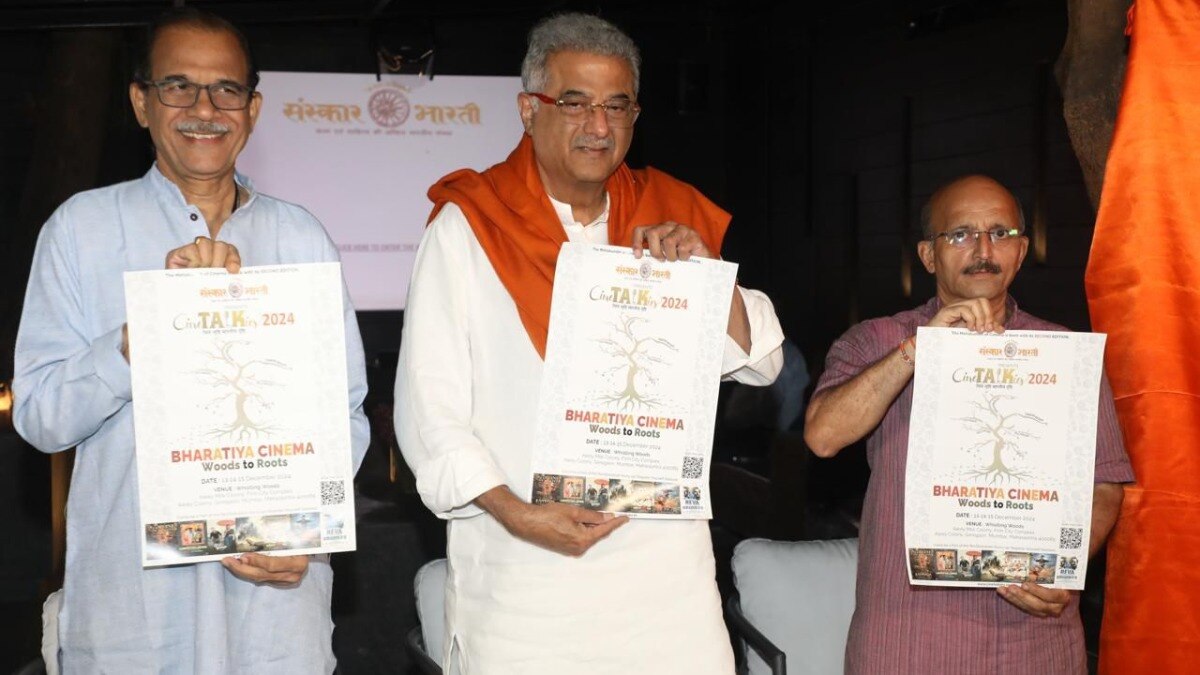 बॉलीवुड एक्टर और प्रोड्यूसर बोनी कपूर