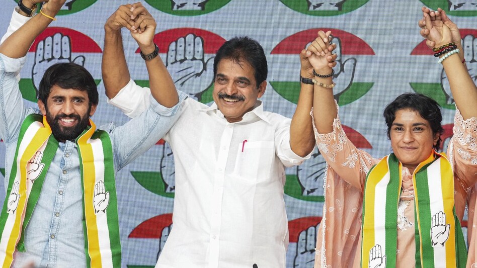 विनेश फोगाट जुलाना से होंगी कांग्रेस की उम्मीदवार, बजरंग पूनिया नहीं लड़ेंगे हरियाणा चुनाव! - Vinesh Phogat will be Congress candidate from Julana Bajrang Punia will not ...