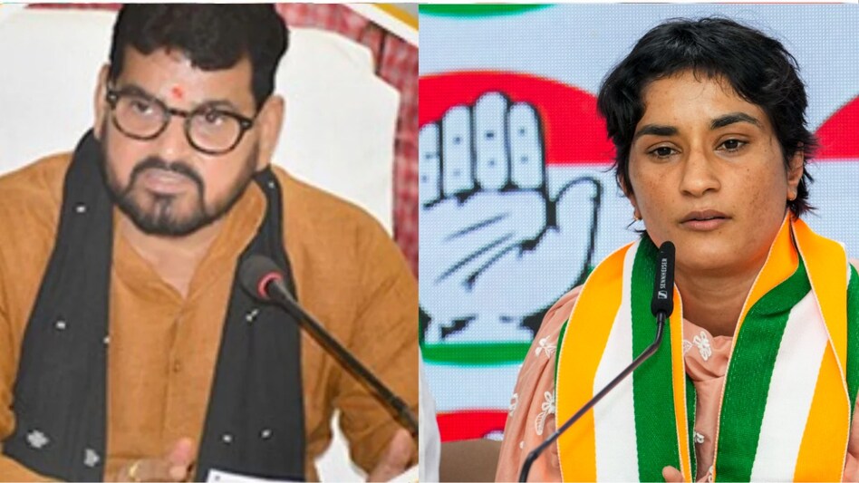 विनेश-बजरंग पर बृजभूषण सिंह का हमला, कहा-‘कांग्रेस ने बेटियों का इस्तेमाल किया…आंदोलन की पूरी पटकथा हुड्डा ने लिखी’ विनेश-बजरंग पर बृजभूषण सिंह का हमला, कहा-‘कांग्रेस ने बेटियों का इस्तेमाल किया…आंदोलन की पूरी पटकथा हुड्डा ने लिखी’