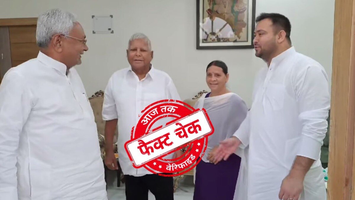 सोशल मीडिया यूजर्स