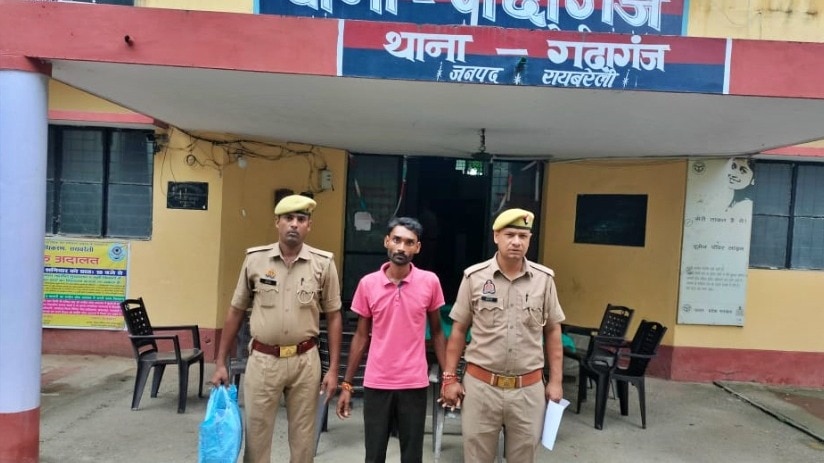 रायबरेली की गदागंज पुलिस ने युवक को भेजा जेल 