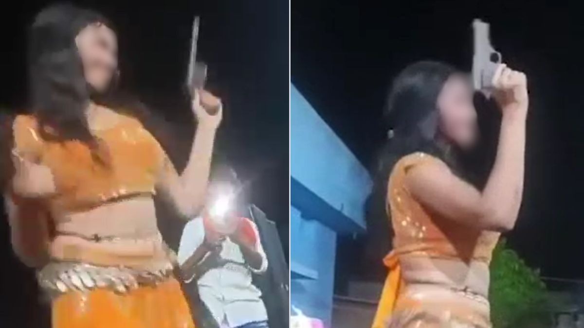 बेगूसराय में हथियार के साथ डांस