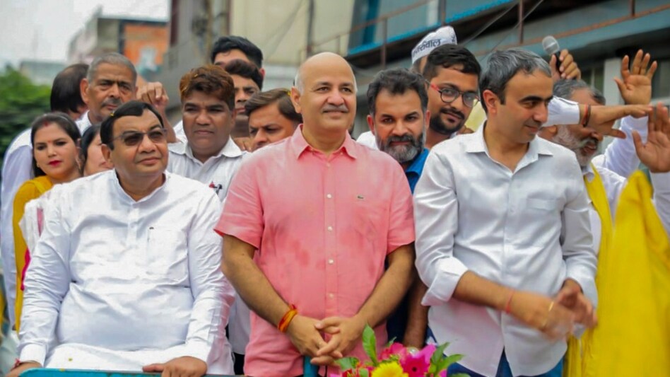 आम आदमी पार्टी ने हरियाणा चुनाव के लिए घोषित किए 21 और उम्मीदवार आम आदमी पार्टी ने हरियाणा चुनाव के लिए घोषित किए 21 और उम्मीदवार