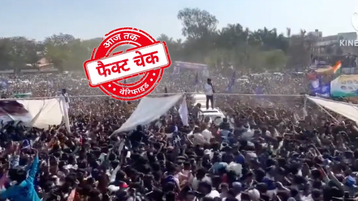 सोशल मीडिया यूजर्स