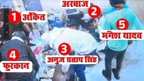 सुल्तानपुर लूट का नया वीडियो
