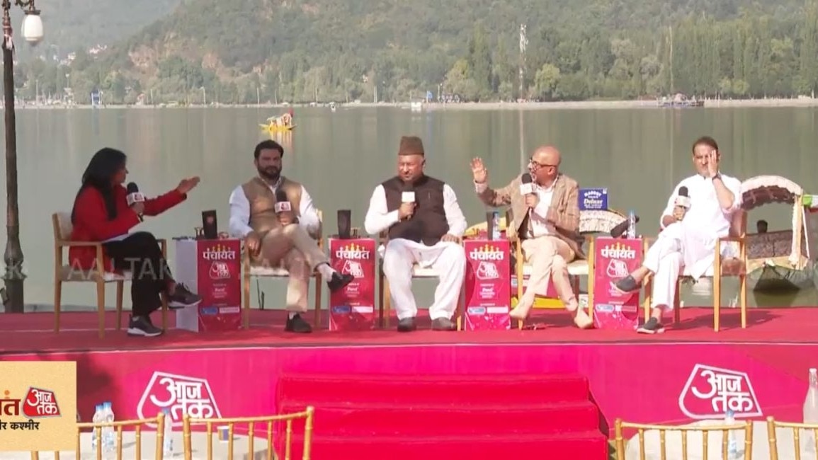 'पंचायत आजतक' कार्यक्रम में बीजेपी-कांग्रेस में हुई तीखी बहस.