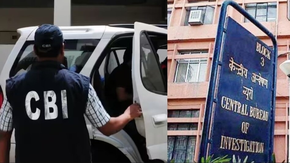 11 साल बाद सुप्रीम कोर्ट ने फिर CBI को याद दिलाया 'पिंजरे में बंद तोता'