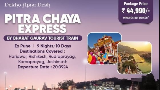  IRCTC Tour package