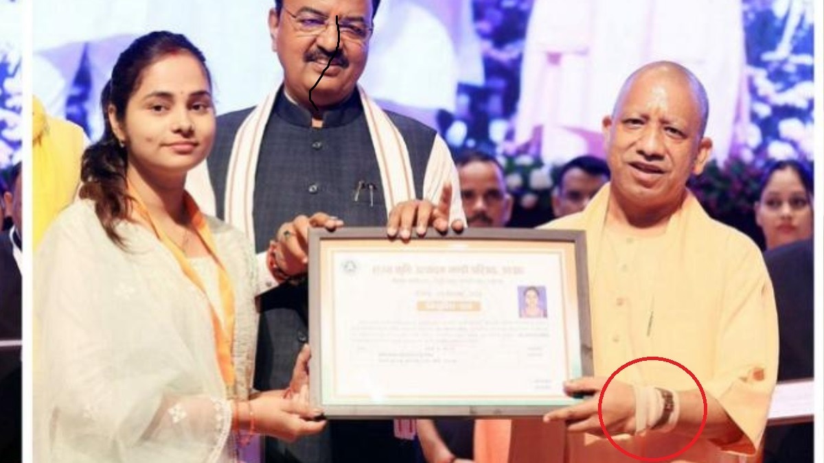 मुख्यमंत्री योगी आदित्यनाथ.