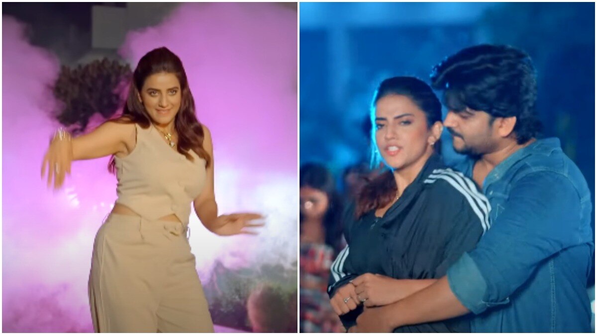 अक्षरा सिंह