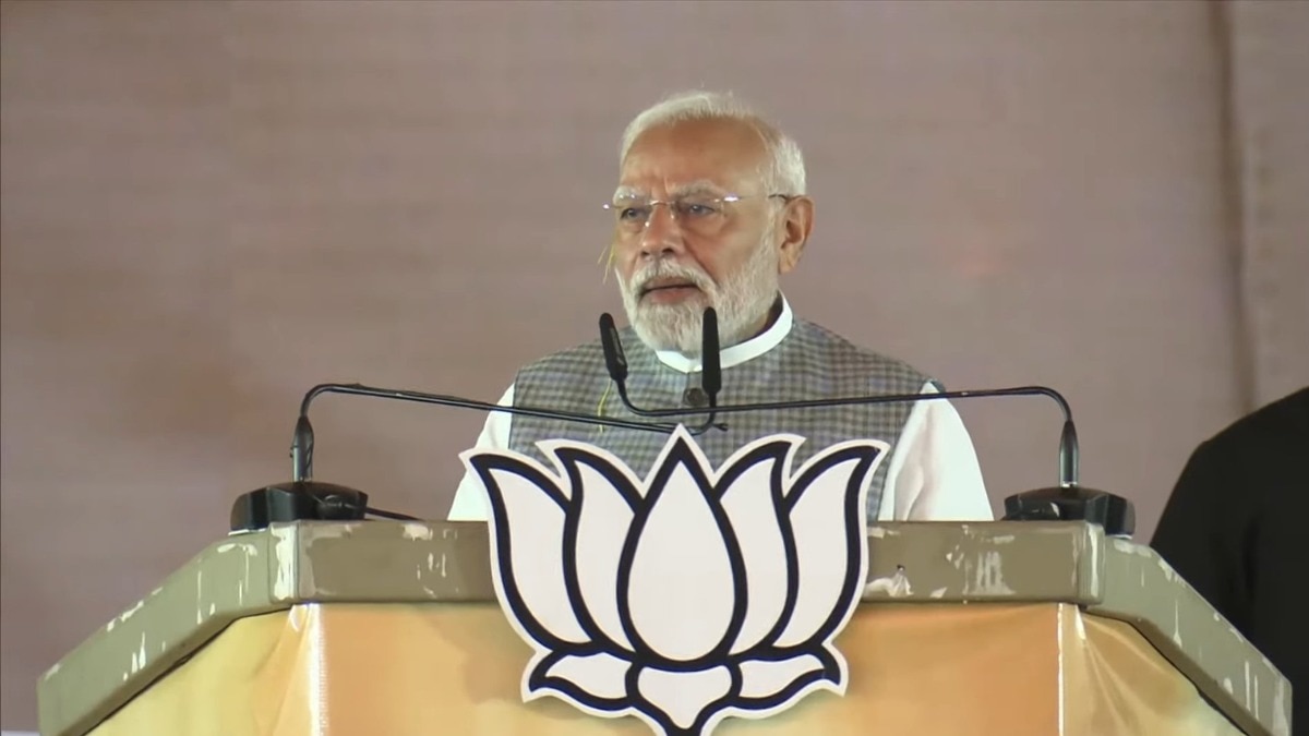 सोरेन की पार्टी JMM के लोग बांग्लादेशी और रोहिंग्या घुसपैठियों के साथ खड़े हैं', जमशेदपुर की रैली में बोले PM मोदी - PM Modi in Jamshedpur rally says People of Soren ...