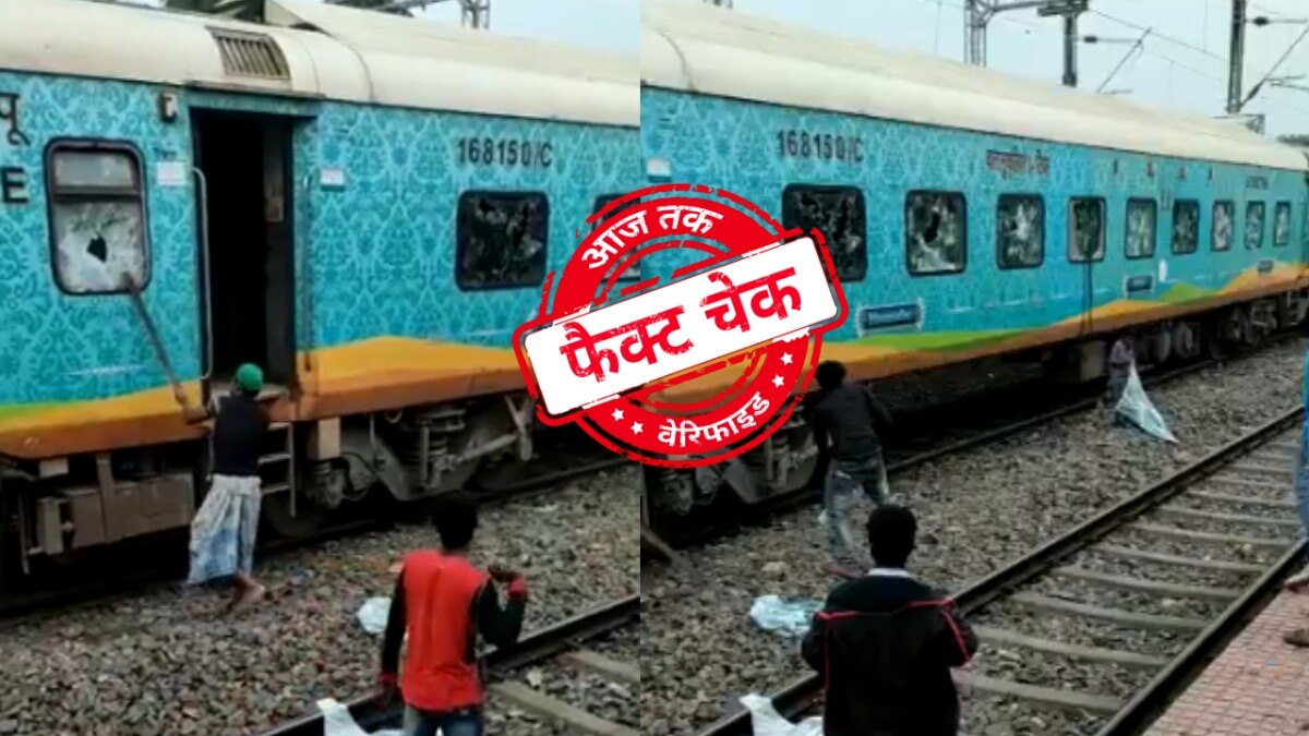 सोशल मीडिया यूजर्स