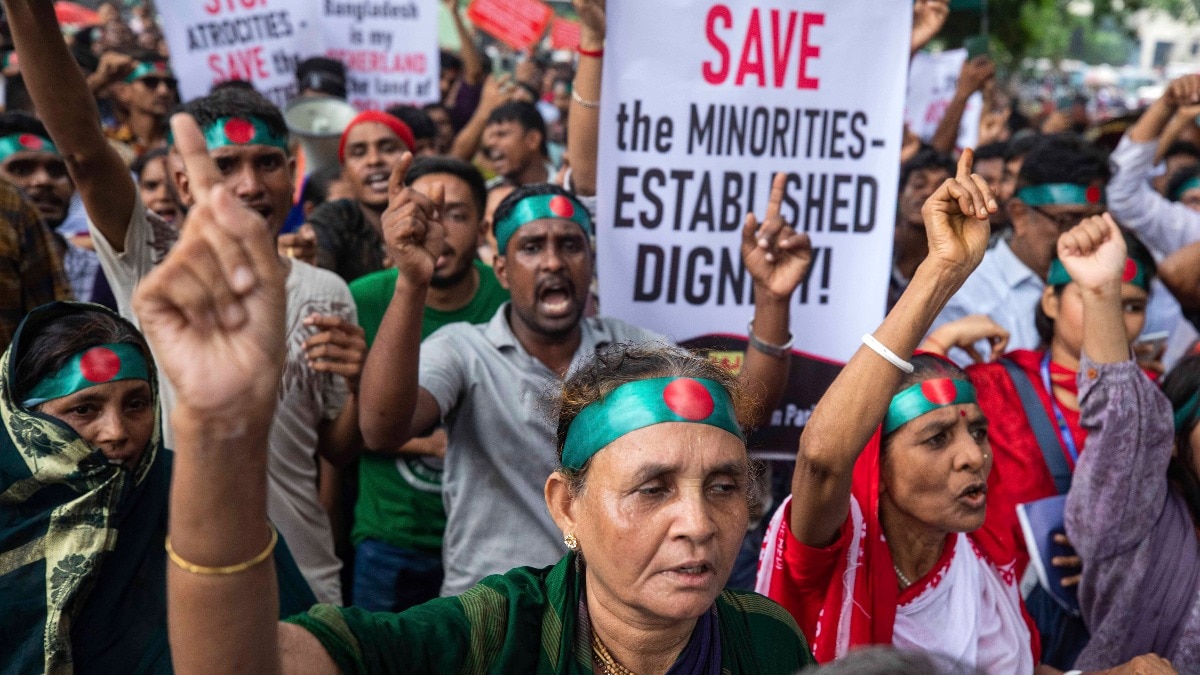 बांग्लादेश में अल्पसंख्यकों का विरोध प्रदर्शन (फाइल फोटो)