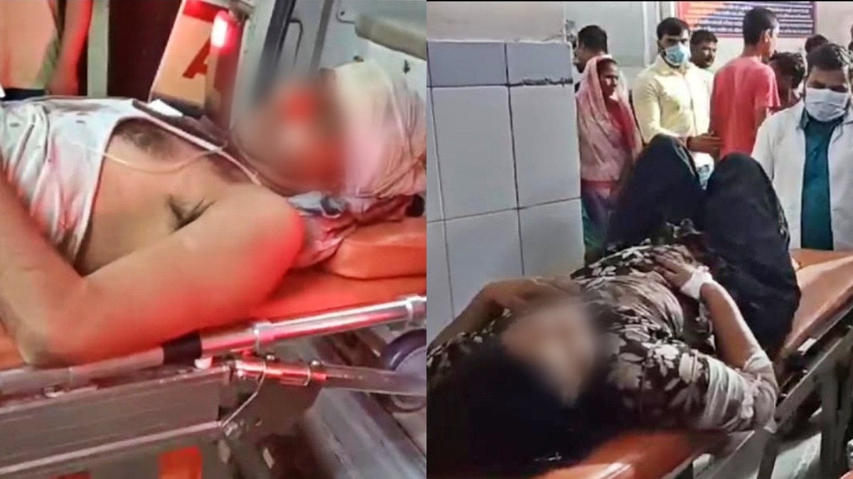 बहराइच: अस्पताल में भर्ती घायल पति-पत्नी 