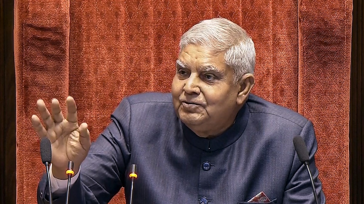 उपराष्ट्रपति जगदीप धनखड़