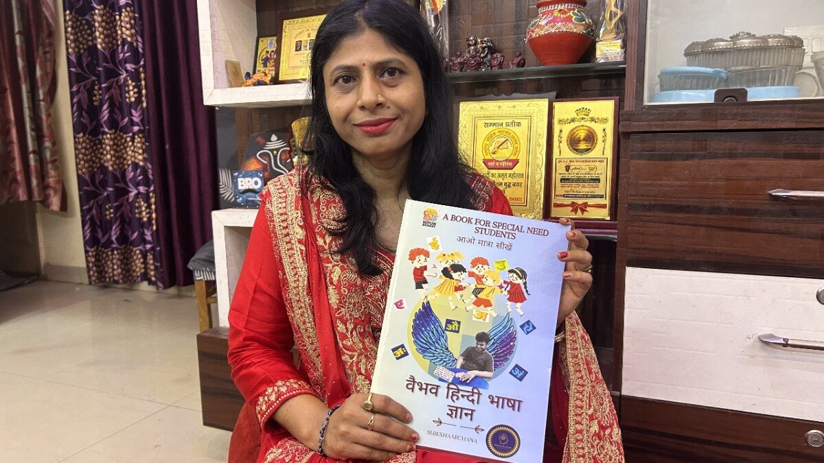 अर्चना पांडे.