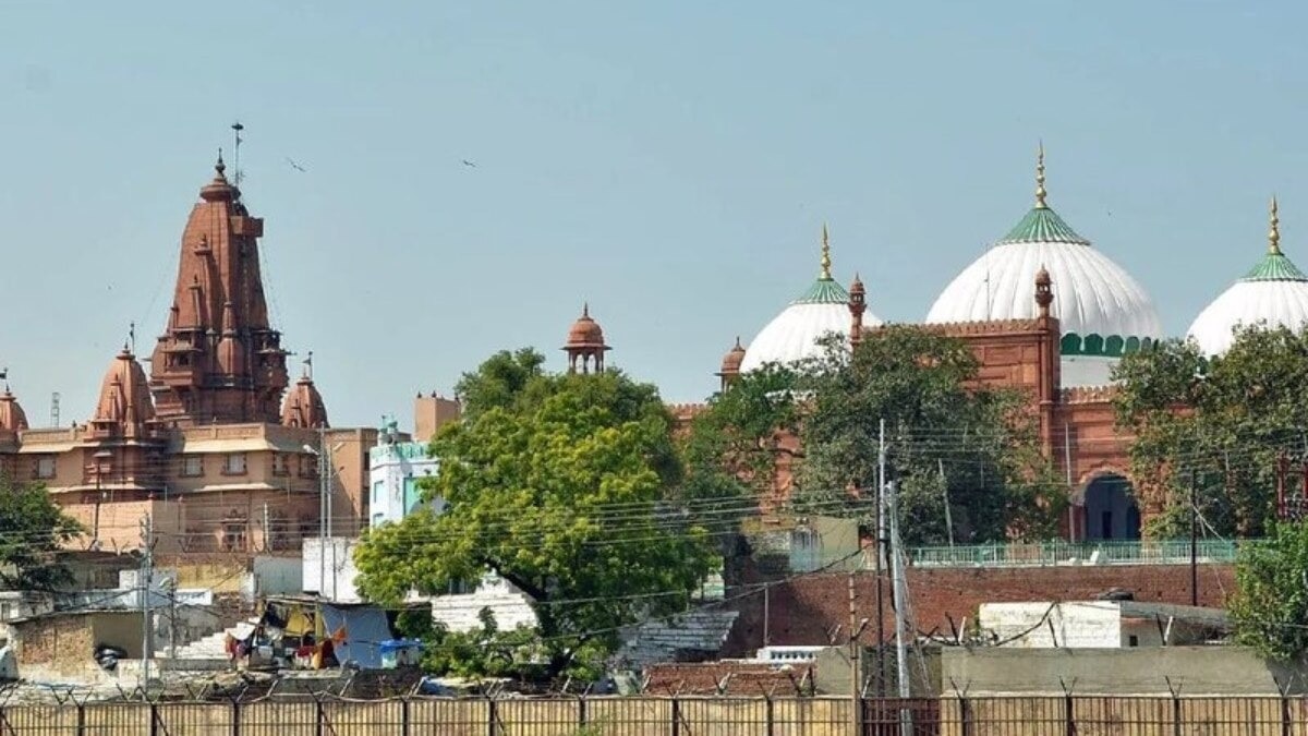 मथुरा में श्रीकृष्ण जन्मभूमि मंदिर और ईदगाह