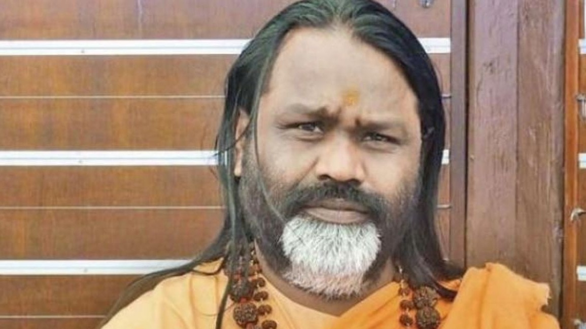 दाती महाराज