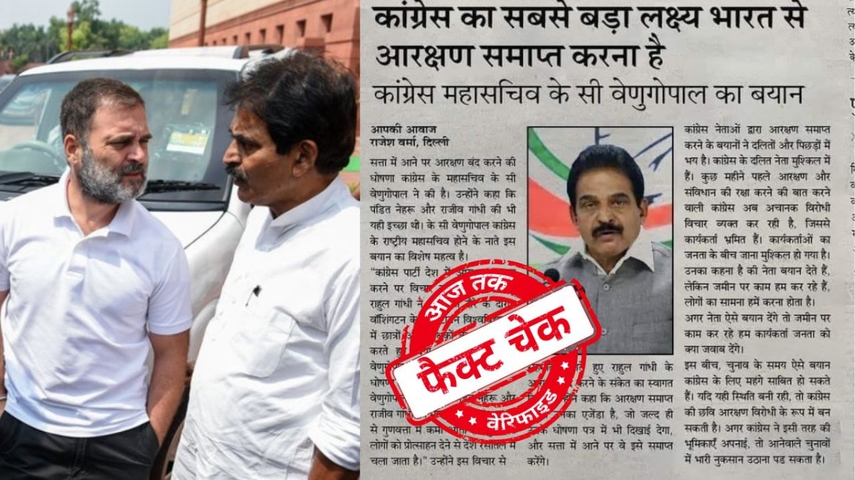 सोशल मीडिया यूजर्स