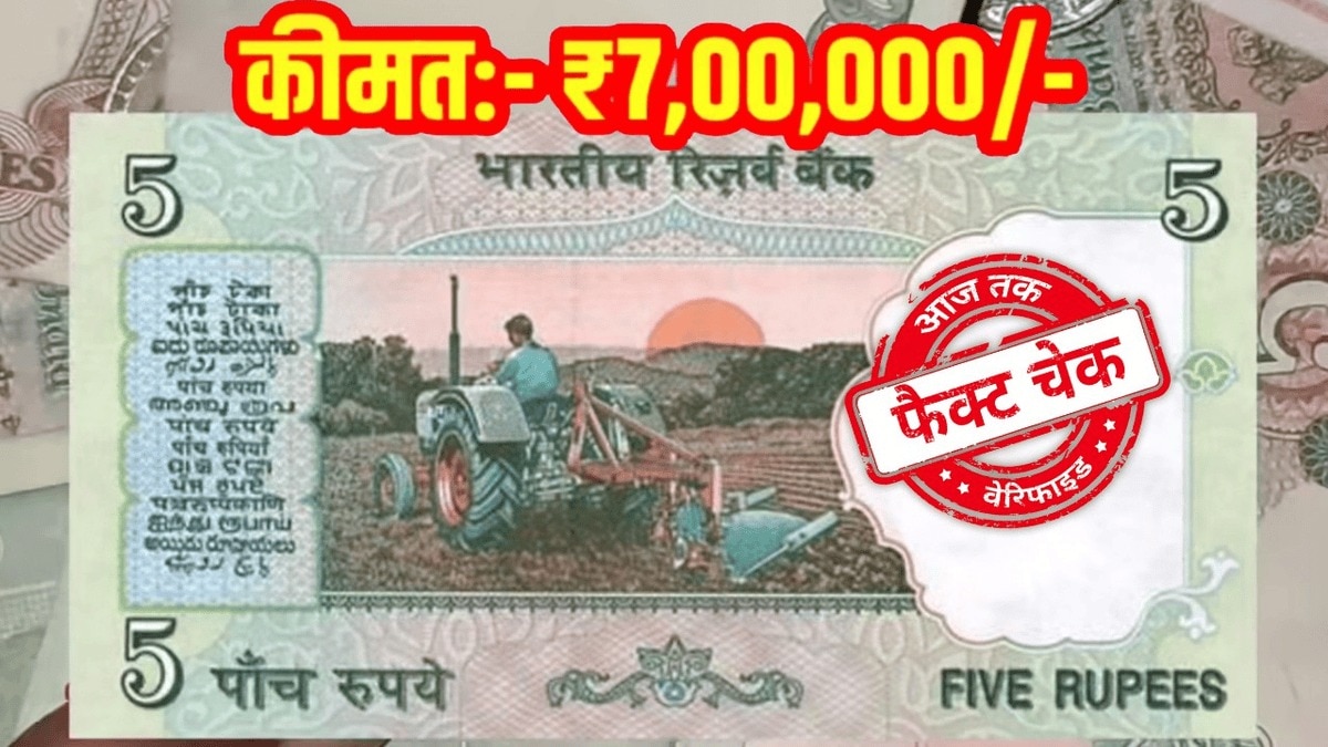 सोशल मीडिया यूजर्स