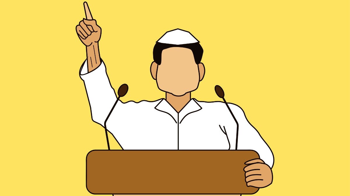 हरियाणा में नेताओं के पाला-बदल से सरकारें बनती और बिगड़ती रही हैं. (Credit: Getty)