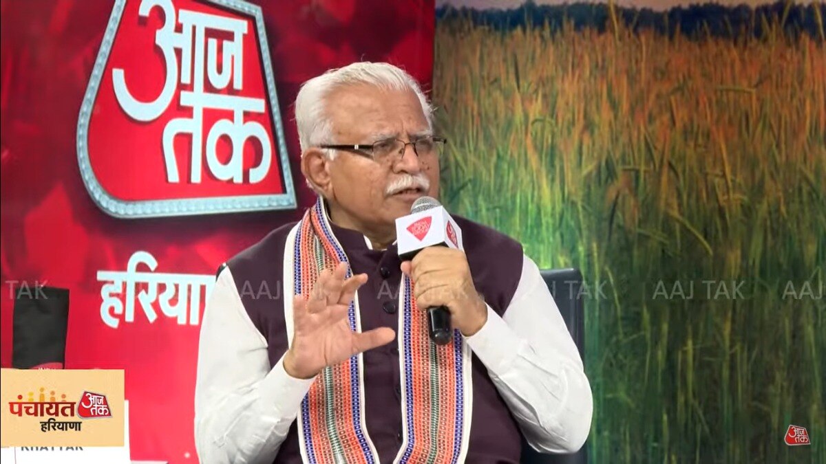 मनोहर लाल खट्टर