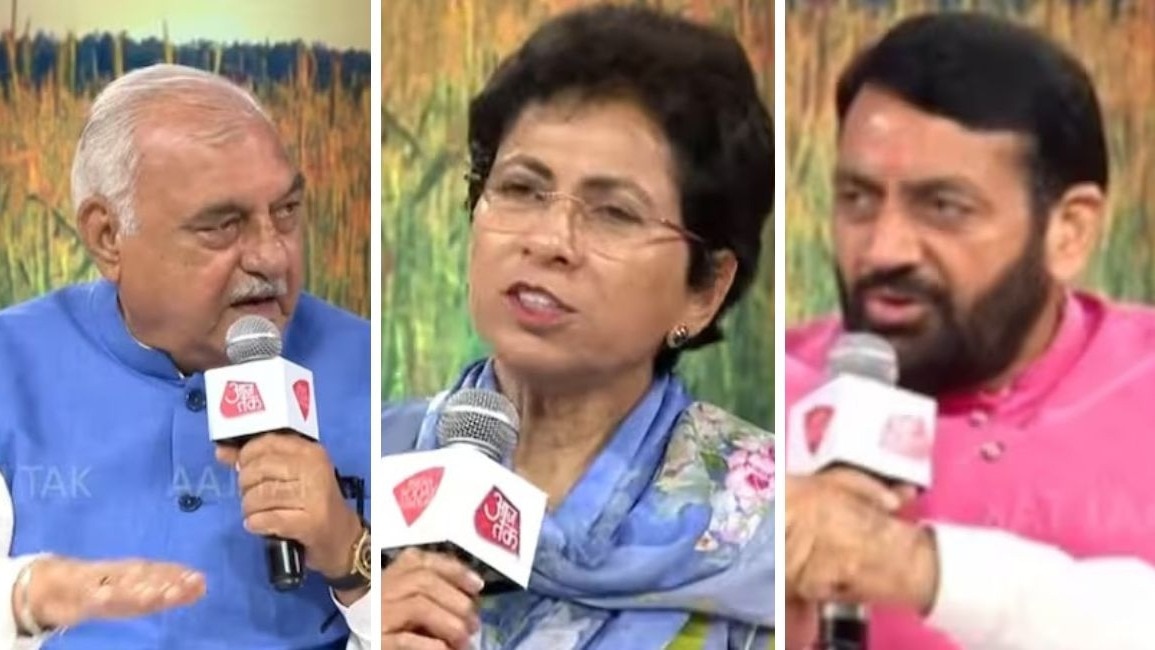 Panchayat Aaj Tak Haryana