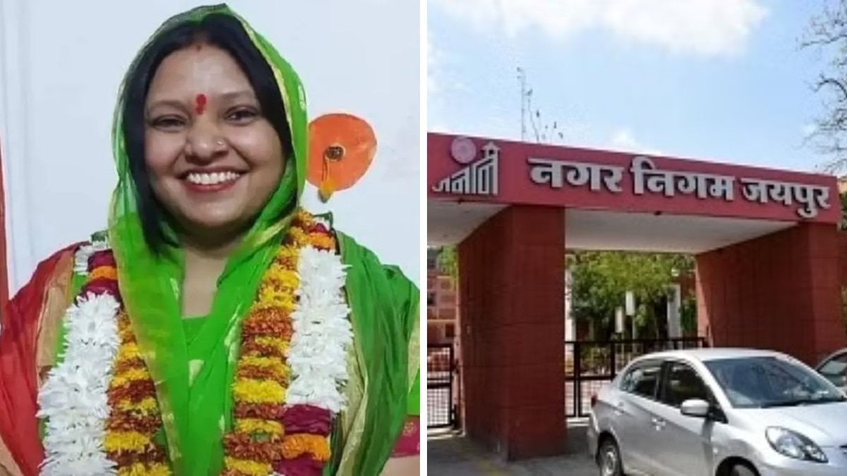 कुसुम यादव को बीजेपी सरकार ने जयपुर नगर निगम मेयर नियुक्त किया