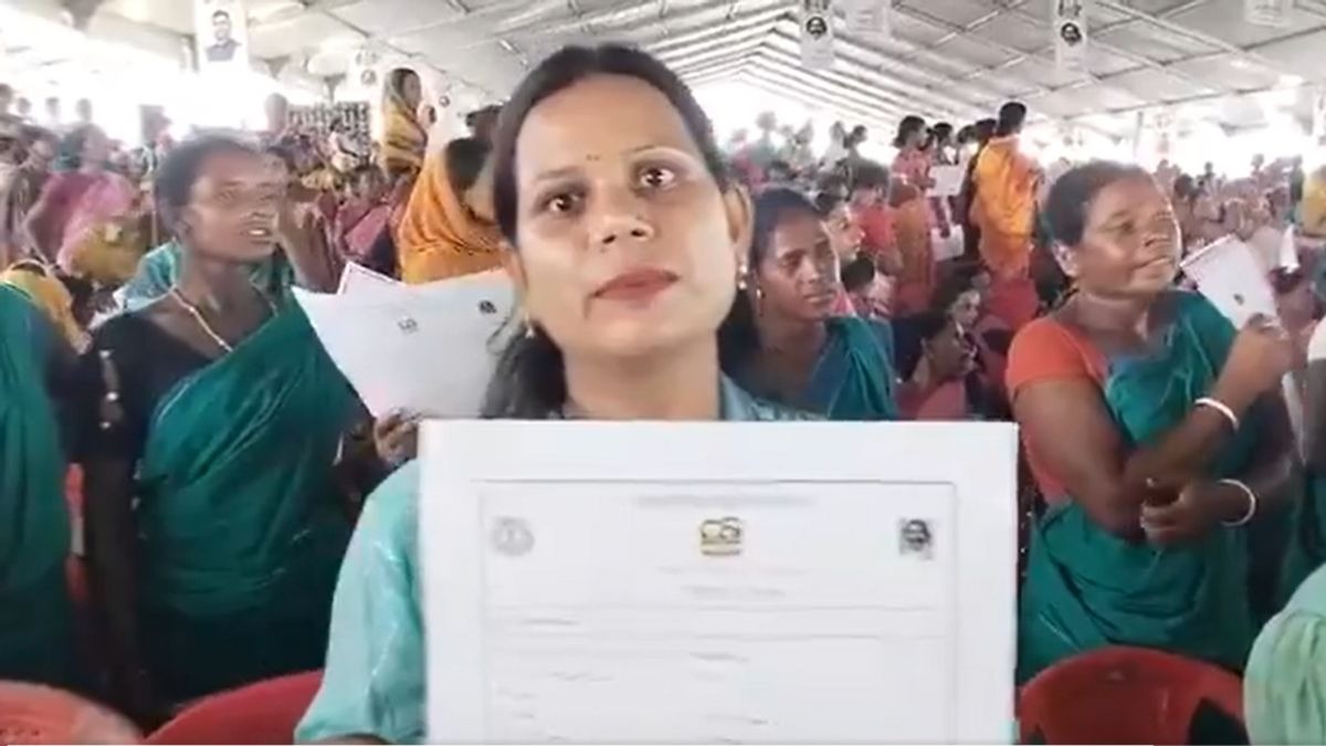 मंईयां योजना की लाभार्थी. (फाइल फोटो)