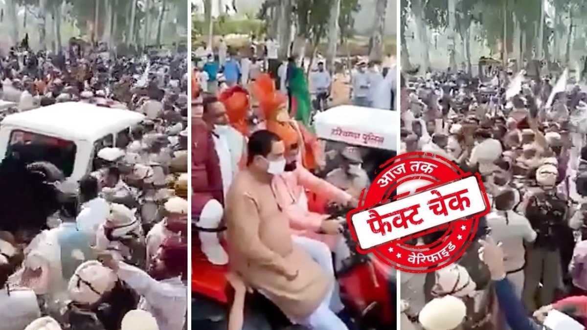 सोशल मीडिया यूजर्स