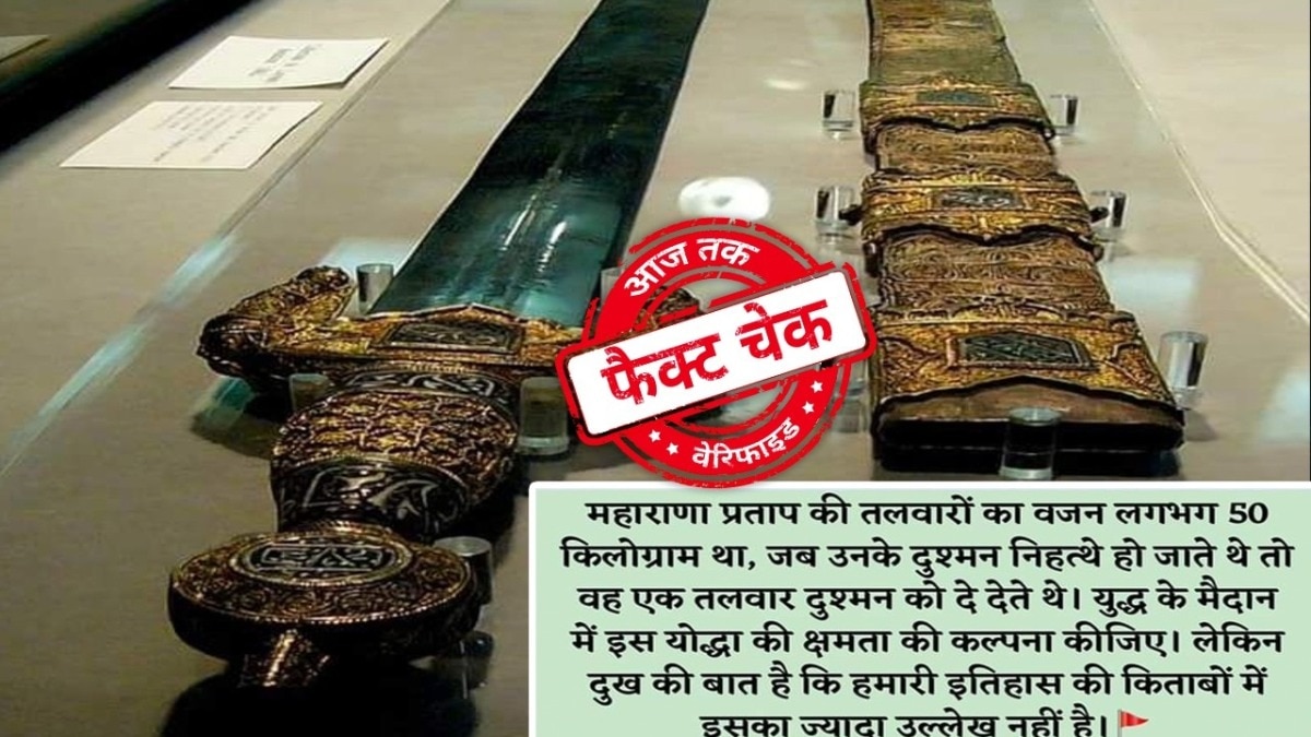 सोशल मीडिया यूजर्स