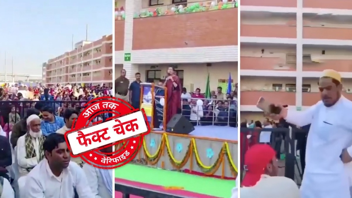 सोशल मीडिया यूजर्स