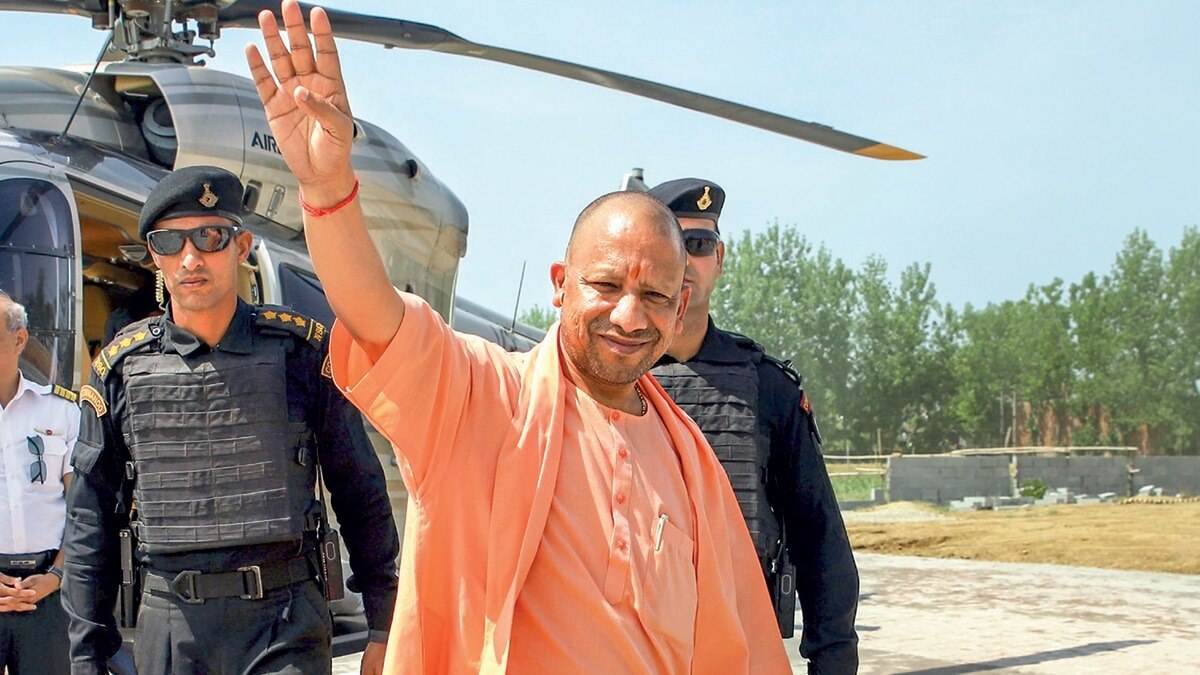 योगी आदित्यनाथ