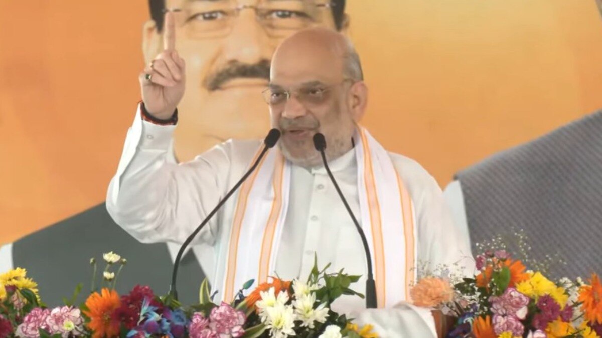 जम्मू कश्मीर के चेनानी में चुनावी जनसभा को संबोधित करते हुए अमित शाह