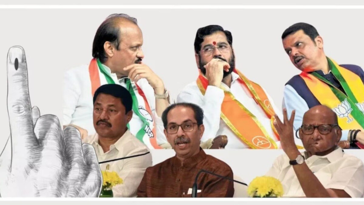 महाराष्ट्र चुनाव को लेकर सभी दल तैयारियों में जुटे हैं