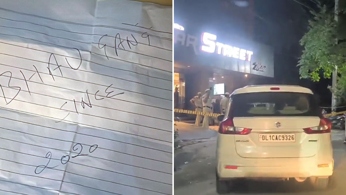 दिल्ली के नारायणा में कार शोरूम पर अंधाधुंध फायरिंग