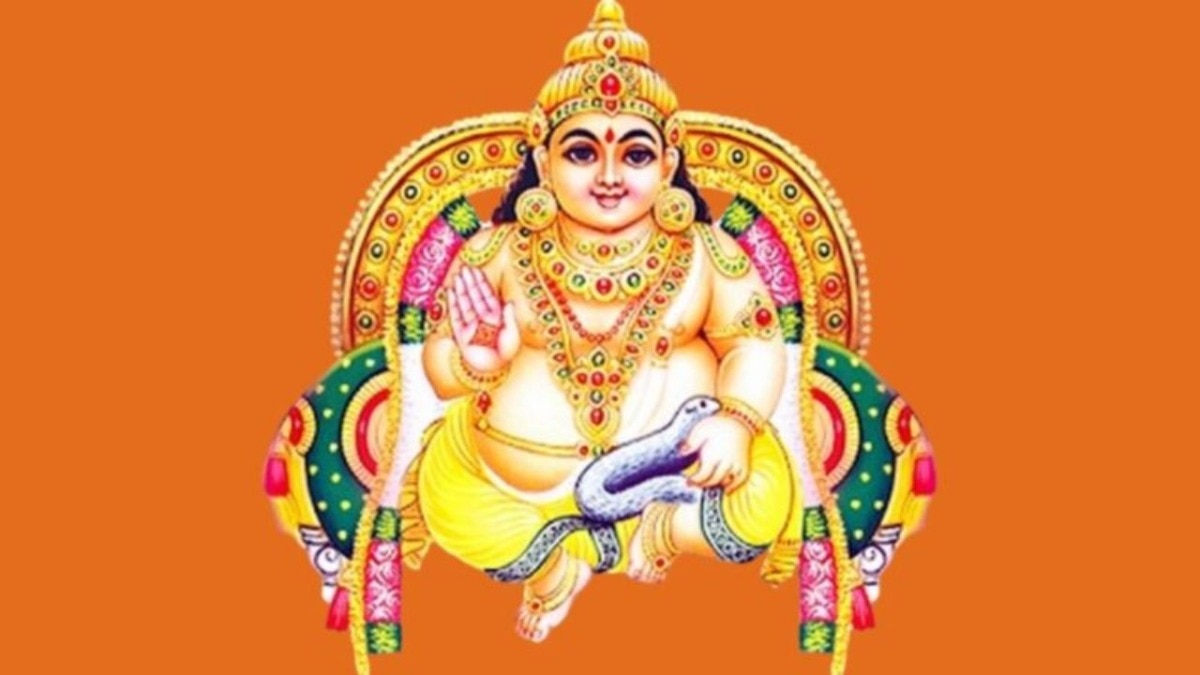 कुबेर देवता की चालीसा