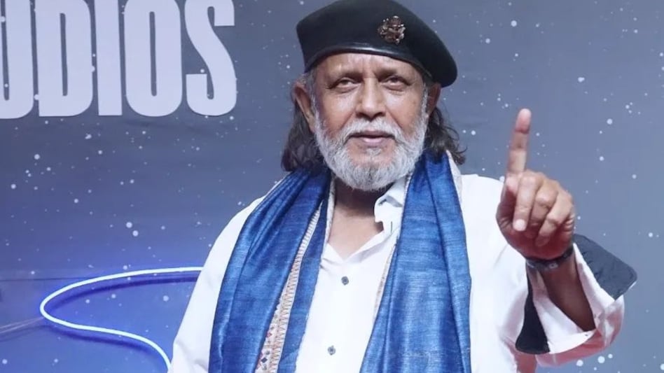 मिथुन चक्रवर्ती