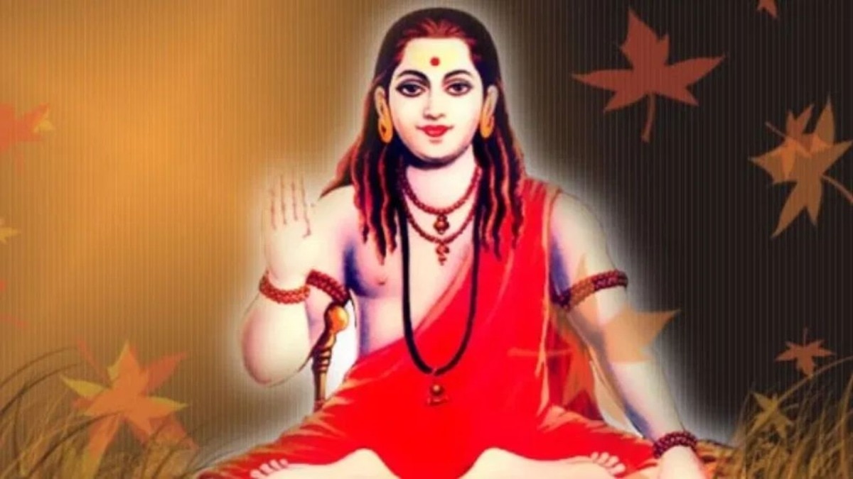 गोरखनाथ चालीसा