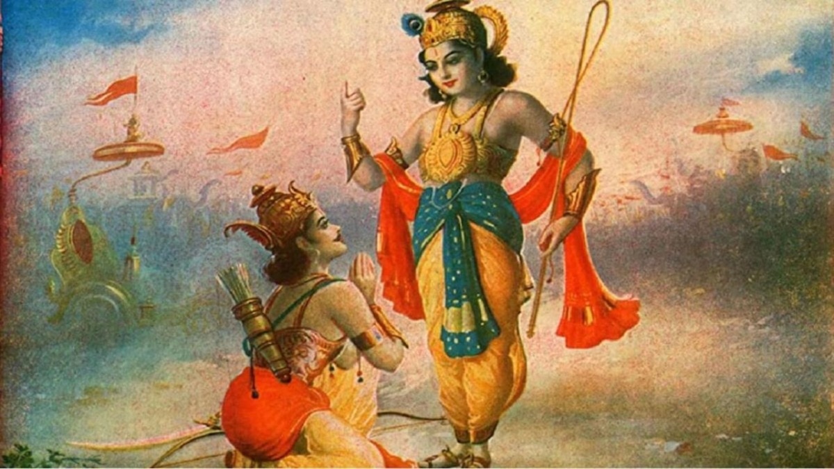 Bhagavad Gita Chalisa: यहां करें भगवत गीता चालीसा का पाठ, जानें महत्व और लाभ