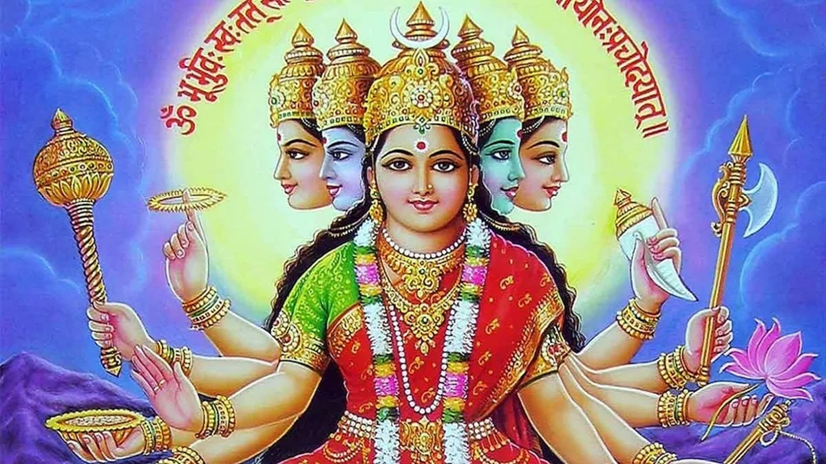 Gayatri Mata Chalisa