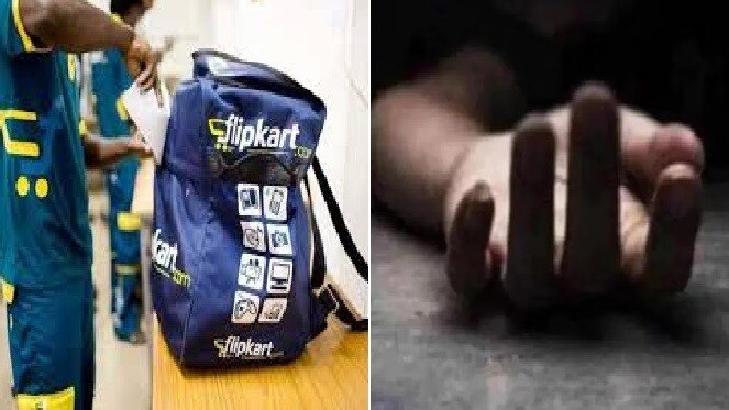 सांकेतिक तस्वीर