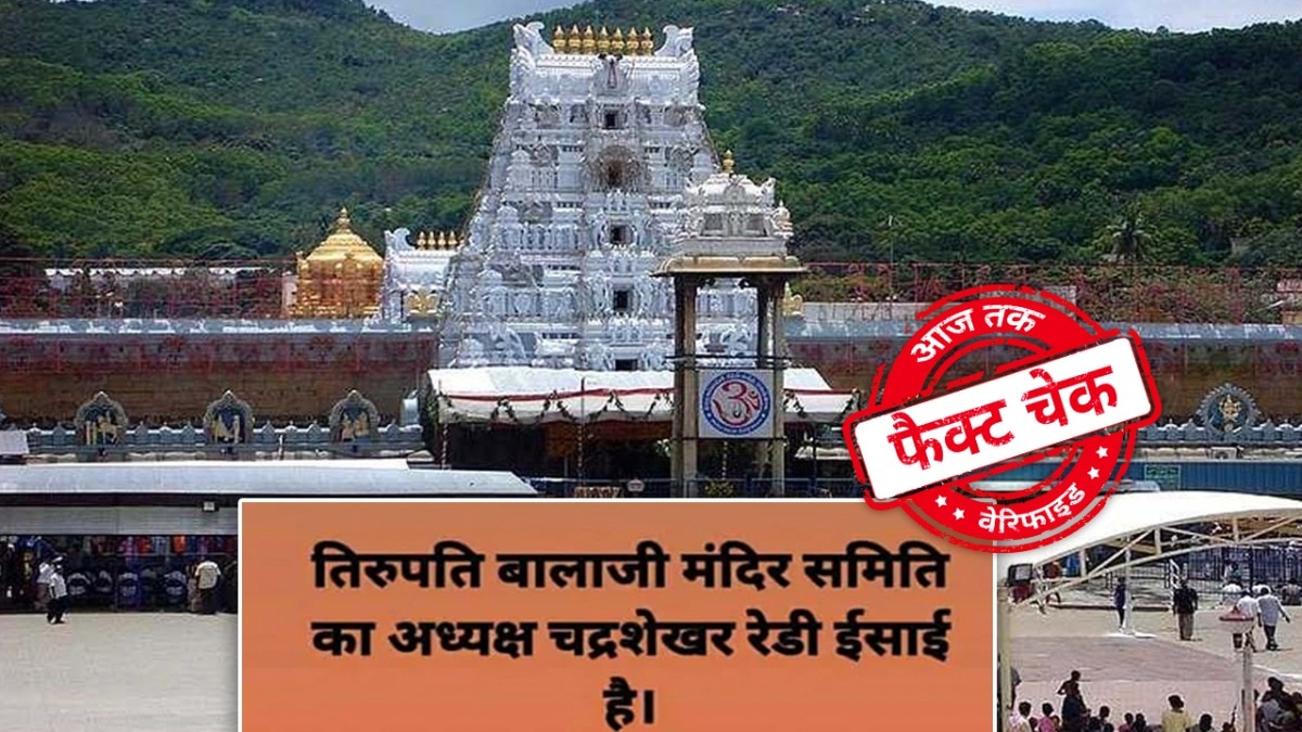 सोशल मीडिया यूजर्स