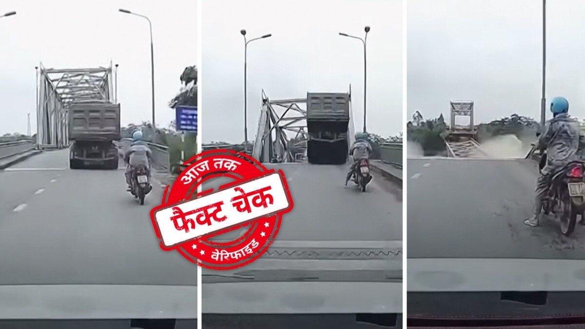 सोशल मीडिया यूजर्स