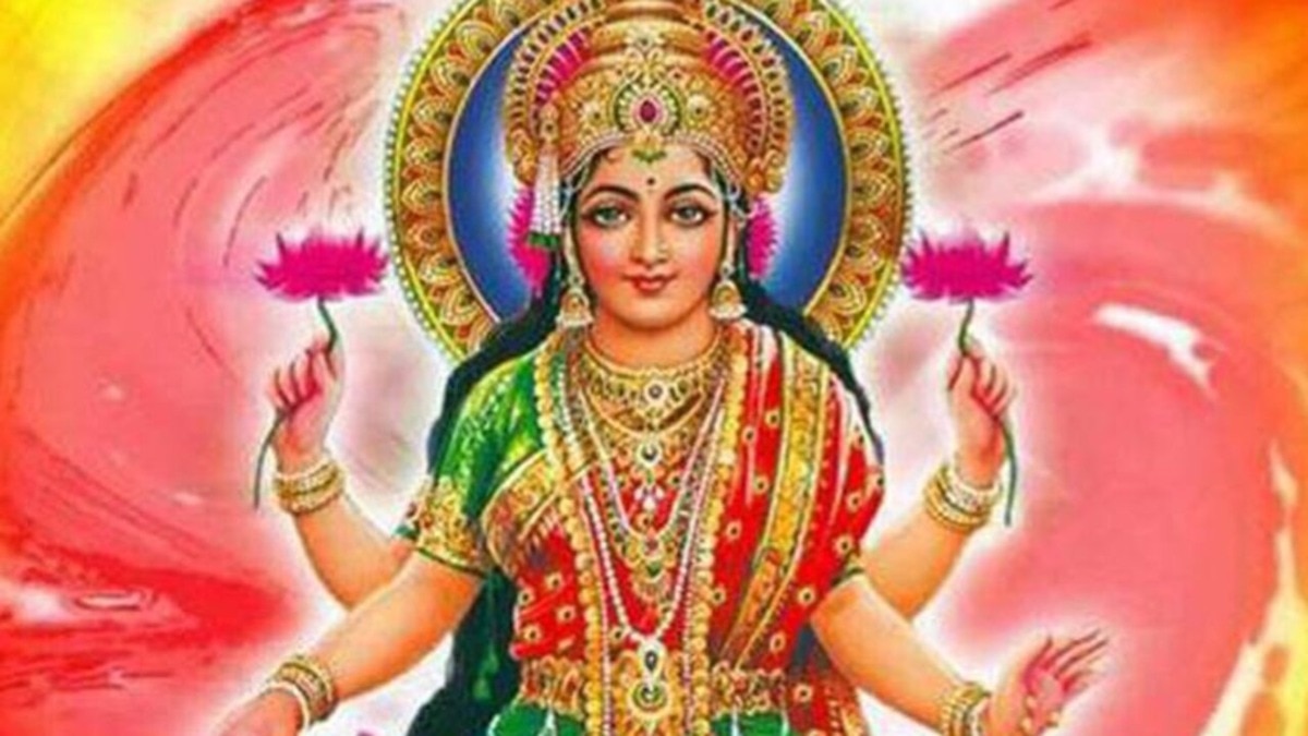 Sharad Purnima Vrat Katha